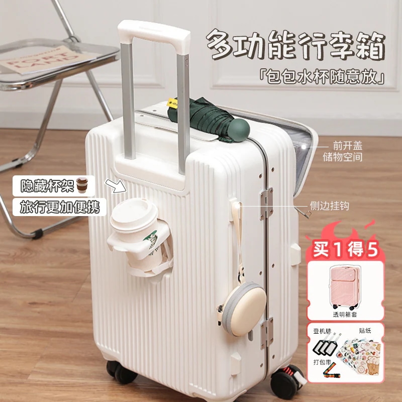 フロントオープン荷物拡張可能女性用小型20インチ搭乗軽量トロリースーツケース24スーツケース男性学生