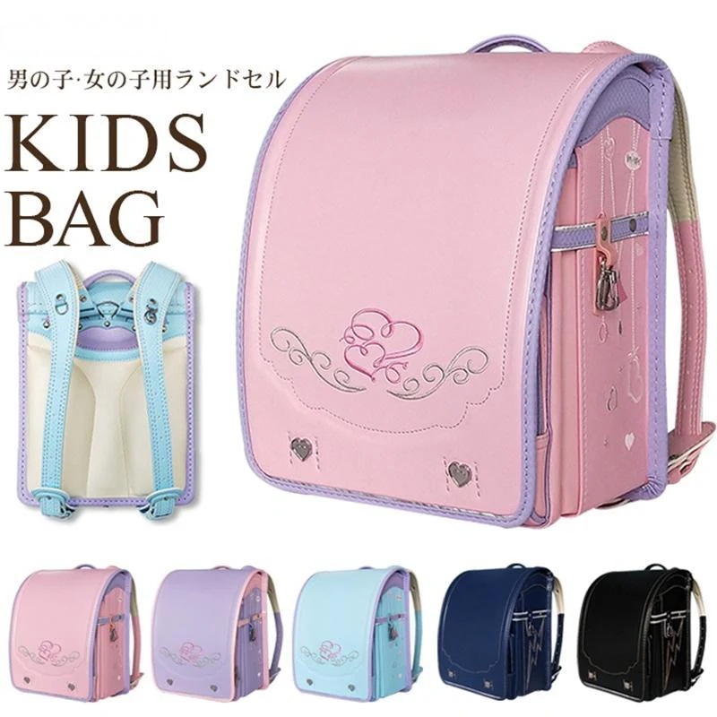 ランドセル 男の子 女の子 A4フラットファイル対応 自動ロック ワンタッチロック 刺繍 大容量 軽量 通学バッグ リュック 新学期お祝い