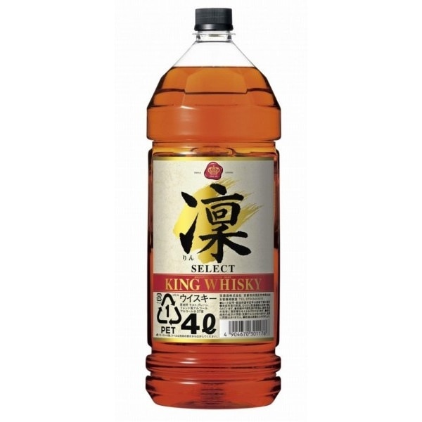 宝酒造 キングウイスキー 凛 セレクト 4000ml(4L)2本【北海道沖縄県東北四国九州地方は必ず送料が掛かります】