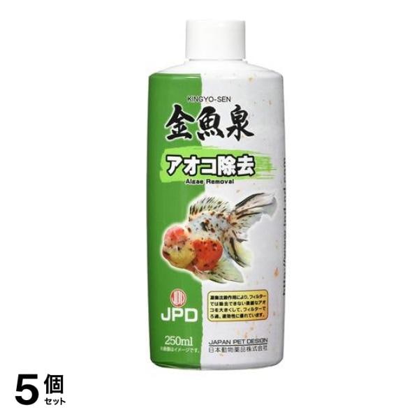 JPD 水質調整剤 金魚泉 アオコ除去 250mL 5個セット