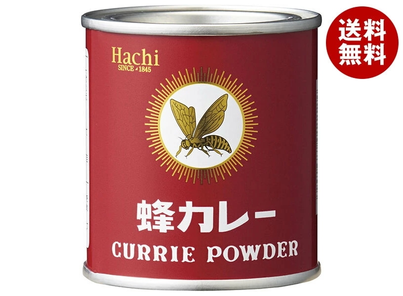 ハチ食品 蜂カレー カレー粉 40g缶×20個入×(2ケース)