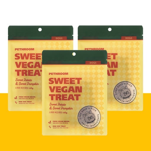 [フェスルーム] 2+1 スイート ヴィーガン トリート トリプルセット (3パック) 犬 アレルギーのない ヴィーガンおやつ ヒューマングレード