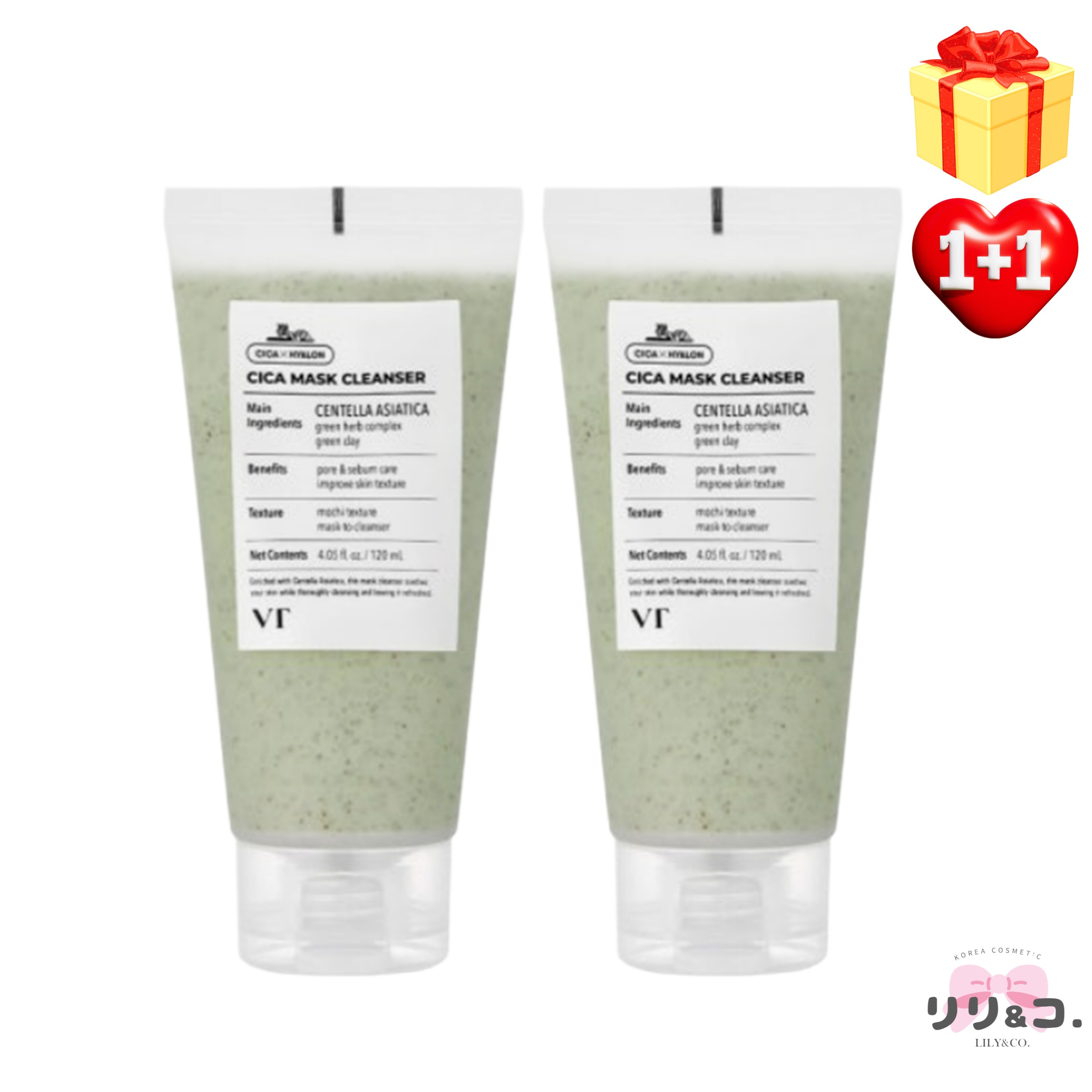 [韓国人気1+1] シカ マス ククレンザー 120ml＋120ml クレンジング 企画商品 大容量 角質 毛穴 泡洗顔 スキンケア メイク落とし 韓国コスメ 保湿 角質ケア 毛穴ケア 敏感肌