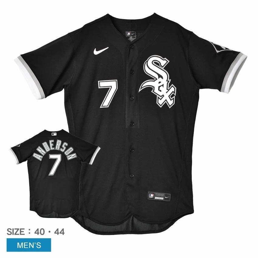 8900-RX3A-RX9-A07 メンズ ティムアンダーソン シカゴホワイトソックス 半袖 MLB メジャーリーグ 公式アイテム ベースボールシャツ ZSPO オーセンティック 野球
