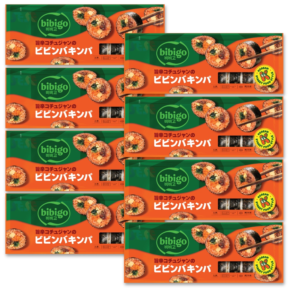 【冷凍】 冷凍 ビビンバキンパ 8袋セット 250g / 旨辛コチュジャンの ビビンバキンパ CJ 韓国料理 海苔巻き キムパブ ノリマキ