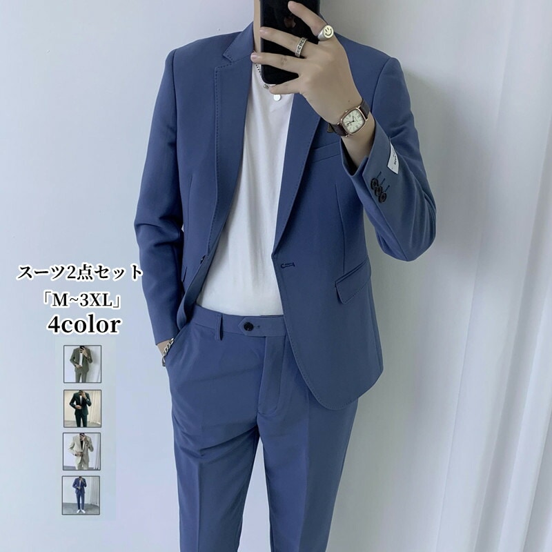 在庫限りメンズスーツ 1つボタンスーツ 「M~3XL」タキシードスーツ 2点セットスーツ 結婚式ドレス 二次会 成人式 卒業式 就職活 春夏秋冬 ビジネスフォーマルスーツ 上下セット 婚葬祭 二次会
