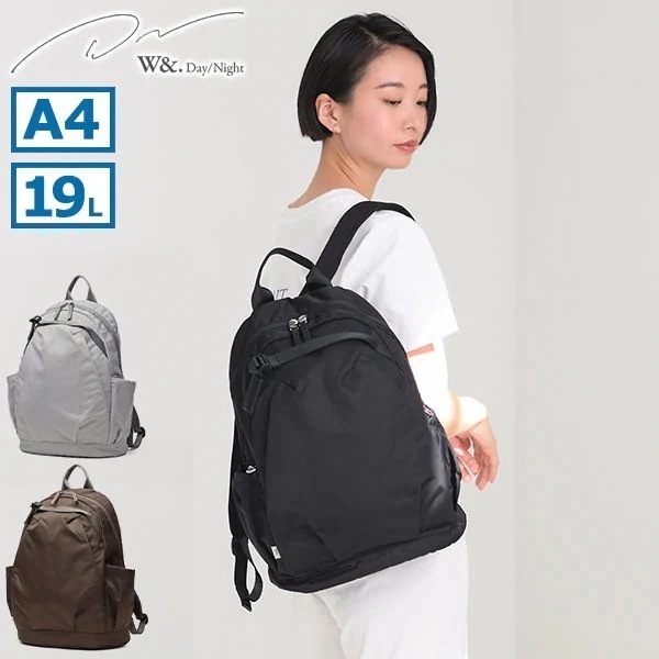 リュック レディース 通学 軽量 通勤 おしゃれ きれいめ かわいい バックパック 大人 カジュアル A4 19L Aurinko ラウンドリュック 15174 wsb