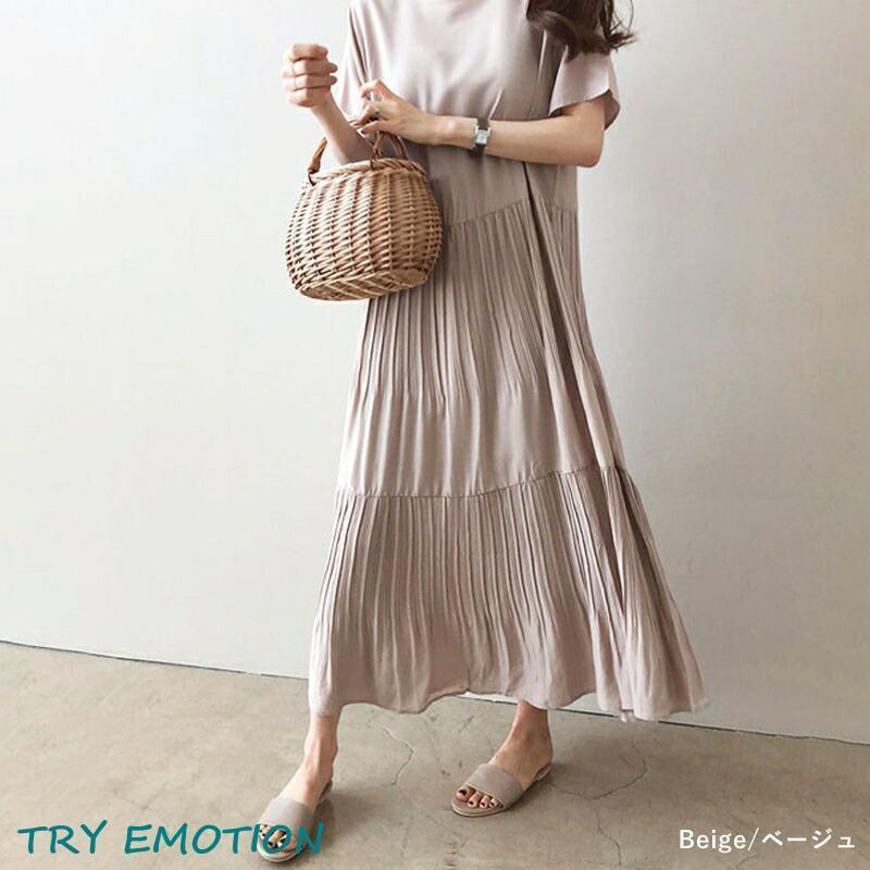 ギャザーロングワンピース ロング丈 マキシ丈 半袖 ラウンドネック フレア 楽ちんワンピース 無地 シンプル 春ワンピ 夏 締め付けなし 着痩せ 着回し 上品