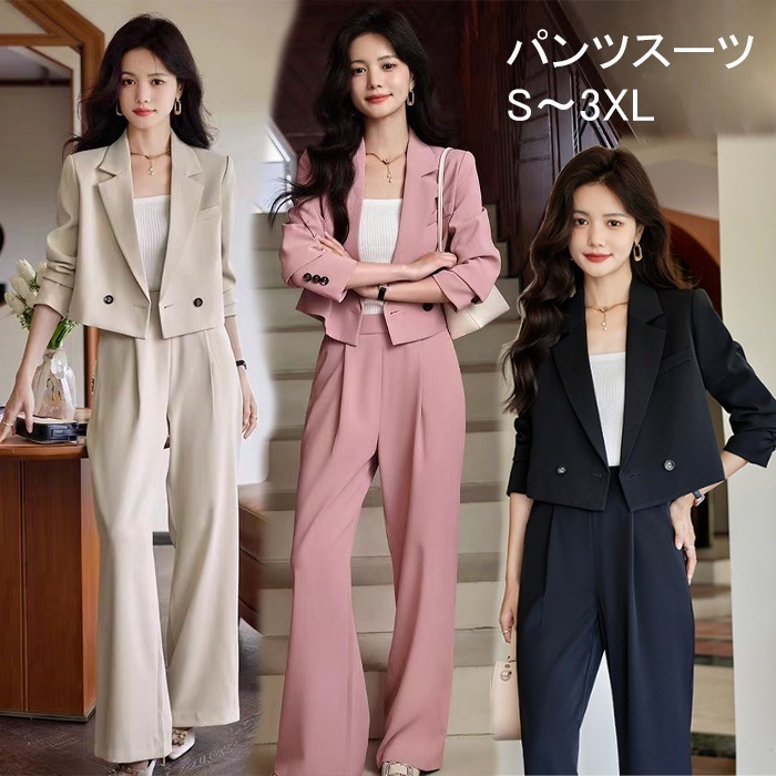 入学式 ママスーツ 40代 おしゃれ スーツ レディース フォーマル 大きいサイズ パンツスーツ レディース スーツ 結婚式 入学式 ママスーツ かっこいい 卒業式 セットアップ 40代 パンツ 黒