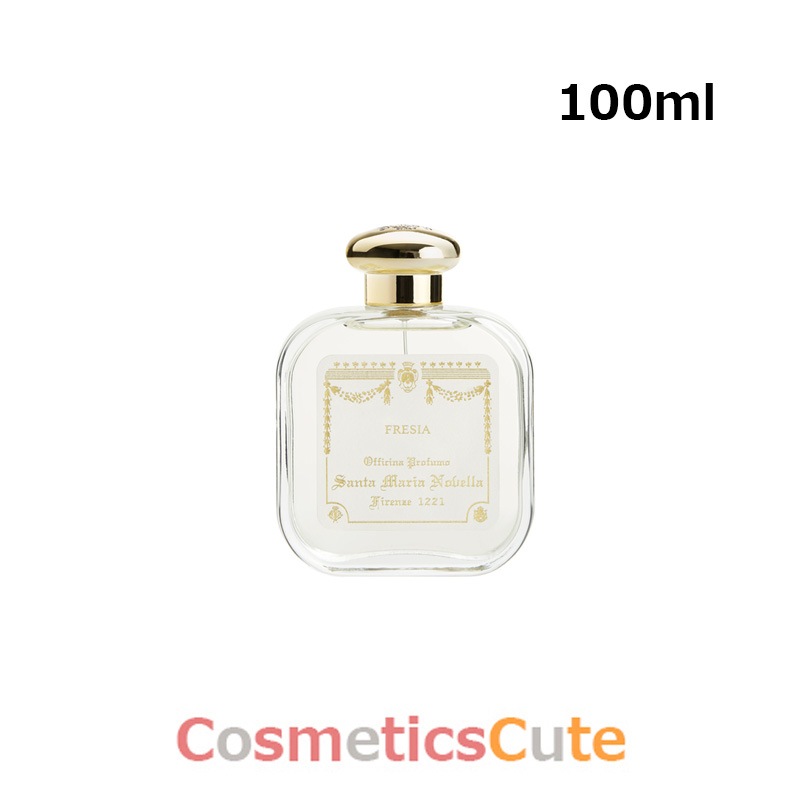 フリージア EDC オーデコロン100ml