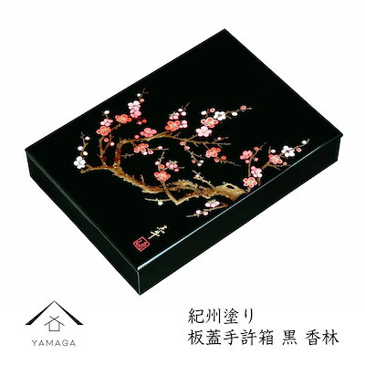 ¥450〜　Flower 数量限定　ミサンガ　アンクレット　オーダー受付中 450〜 Flower 数量限定 ミサンガ アンクレット オーダー受付中 【公式