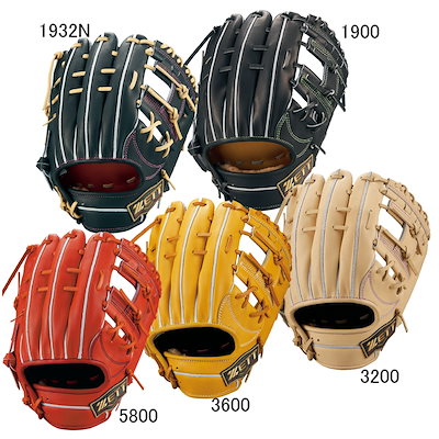 【本日限定価格】東京ヤクルトスワローズ　山田哲人　実使用バット　選手支給　非売品 本日限定価格】東京ヤクルトスワローズ 山田哲人 実使用バット 選手