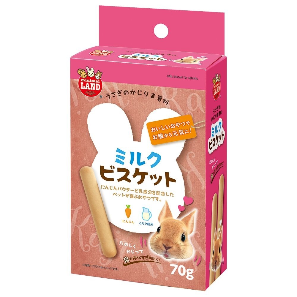（まとめ買い）かじりま専科 ミルクビスケット 70g ウサギ用フード [x18]エサ