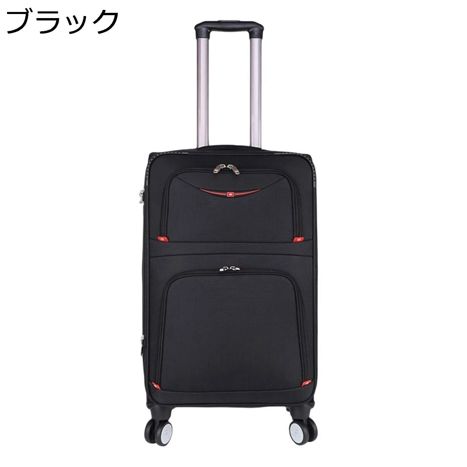 ソフトキャリーケース 2way キャスターバッグ 102L キャリーケース 大容量 収納便利 ダブルキャスター 360度回転 ファスナー式 鍵付き 撥水加工 トロリーバッグ 男女兼用 黒 旅行 合宿
