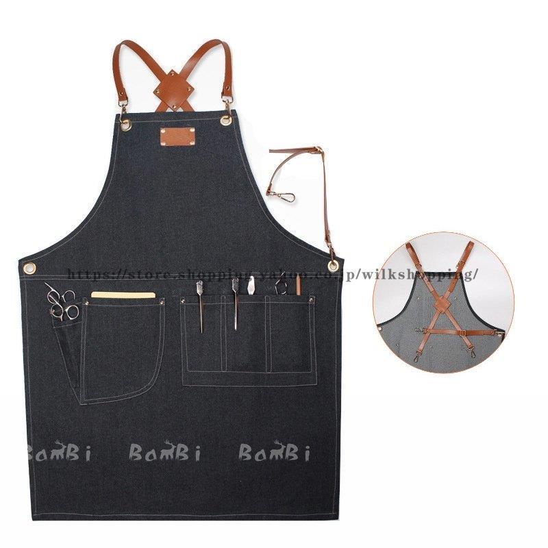 2点セット エプロン おしゃれ 大きいサイズ 北欧 メンズ レディース カフェ 仕事用 家庭用 キッチン