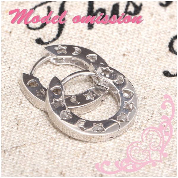 K14ホワイトゴールドハート＆スター＆ムーンが描かれたフープピアス 発送目安：２３週間 29,887円