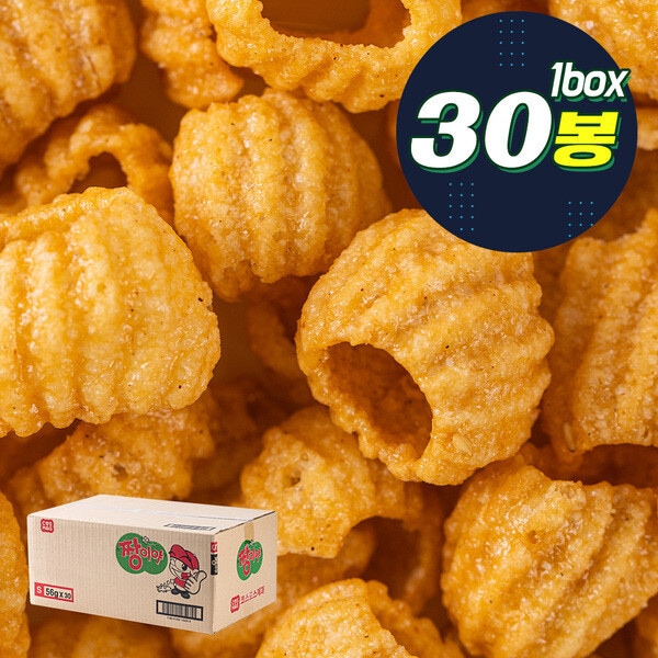1XHR_ちゃんだよ 56g 30入り x2