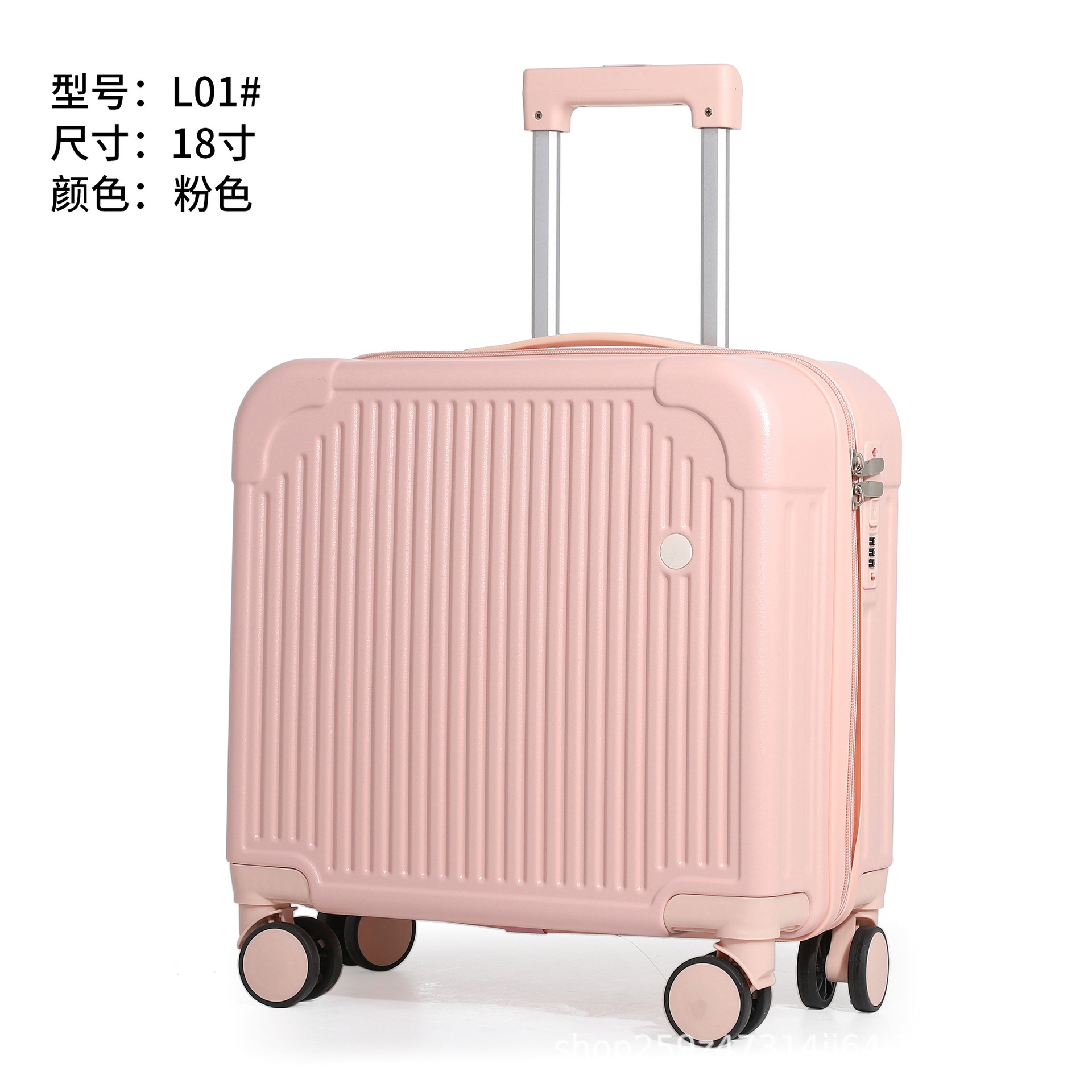 女の子用の小型スーツケース軽量18インチパスワード保護されたキャビンスーツケースサイレントユニバーサルホイールスーツケーストロリー子供用旅行スーツケース