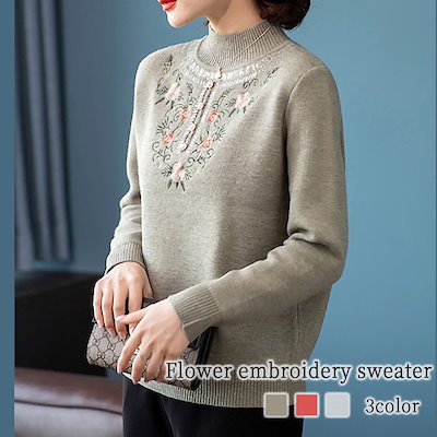 デザイナーズ振袖 ヒロミチナカノ 刺繍 金彩 身丈167cm パールトーン加工済 デザイナーズ振袖 ヒロミチナカノ 刺繍 金彩 身丈167cm パールトーン加工済