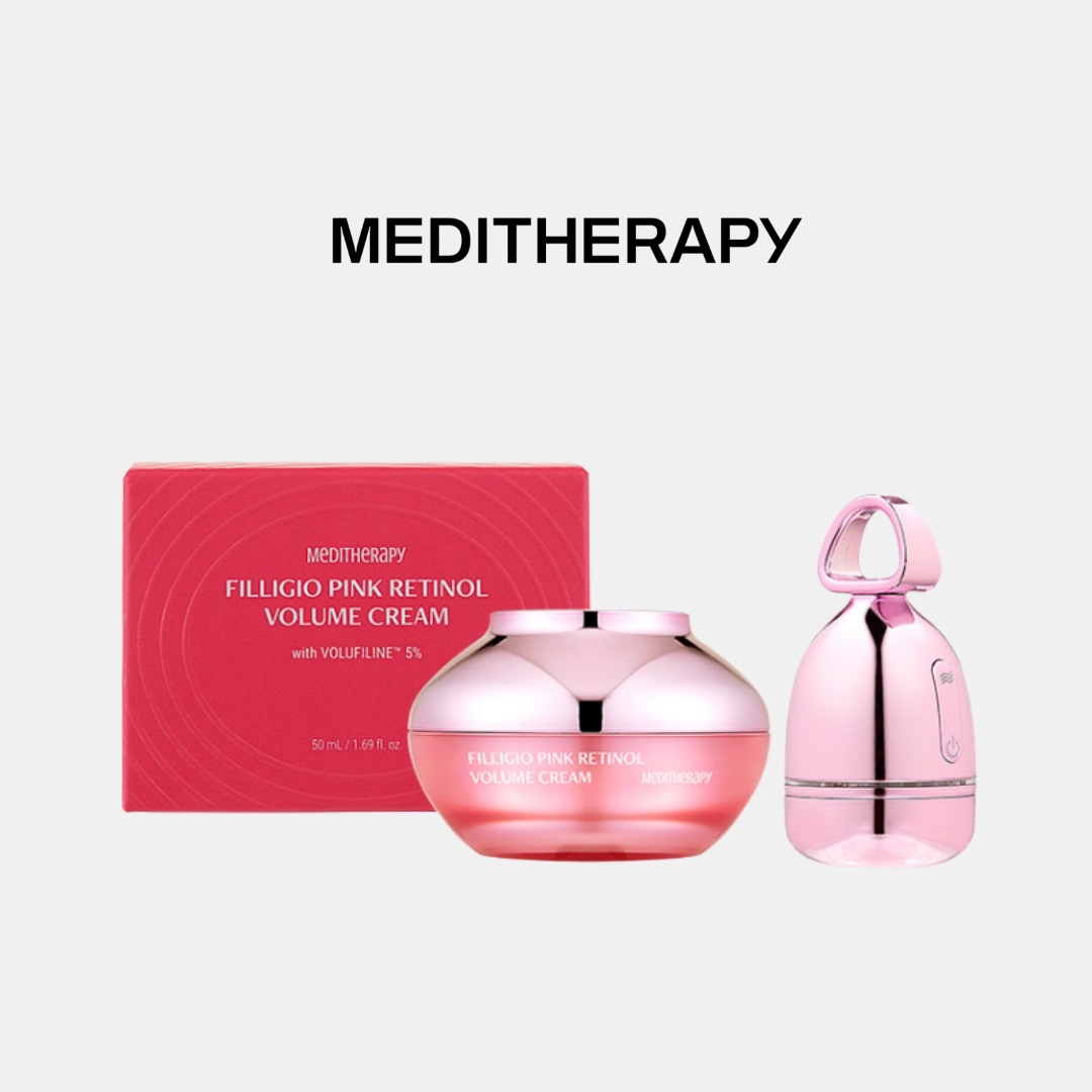 フィリジオ ピンクレチノール ボリュームクリーム 50mL＋ポンピング波デバイス 1セット