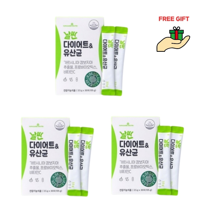 メイジュンニュートリ スリムダイエット＆乳酸菌 105g × 3個/ダイエットサプリ/ガルシニア/ダイエット乳酸菌/体脂肪対策サプリ/