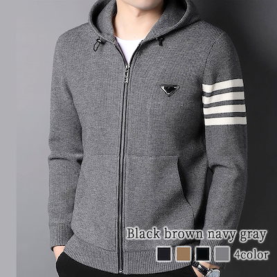 SKZ スキズ リノ サノク トレカ Case143 【公式通販】