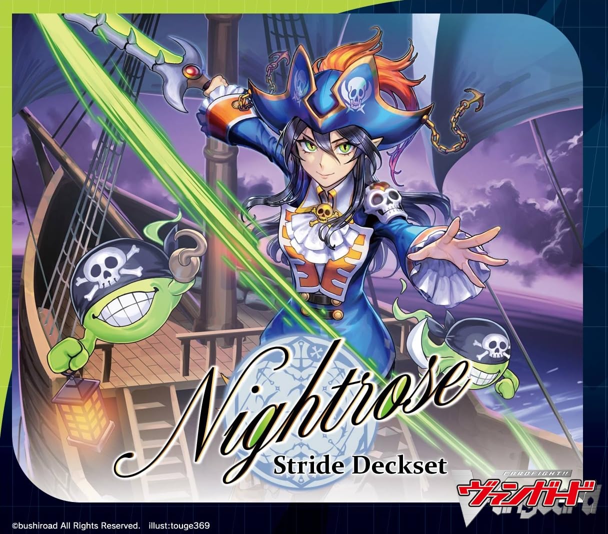 カードファイト!! ヴァンガード スペシャルシリーズ Stride Deckset Nightrose VG-DZ-SS03