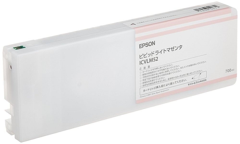 純正 インクカートリッジ ビビッドライトマゼンタ ICVLM52