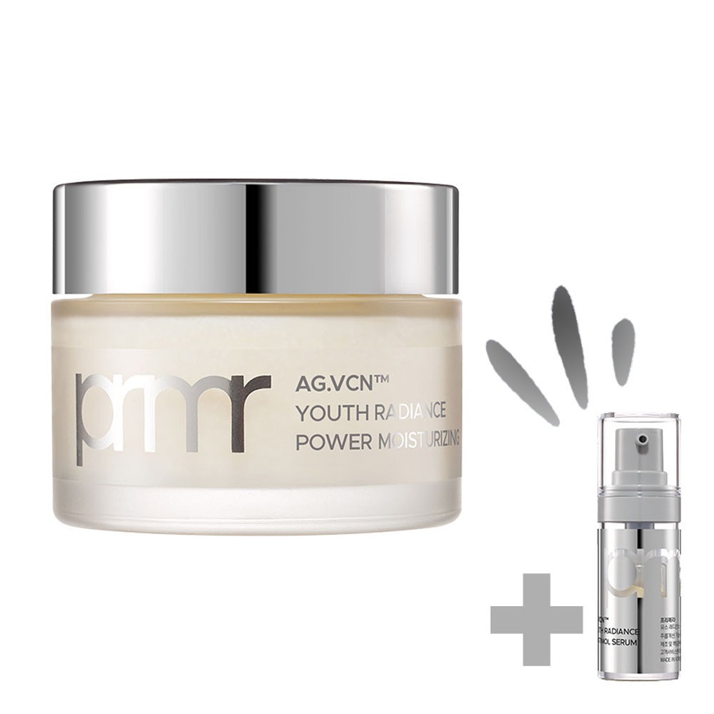 [企画限定] ユースラディアンス パワー モイスチャーライジング クリーム　50ml