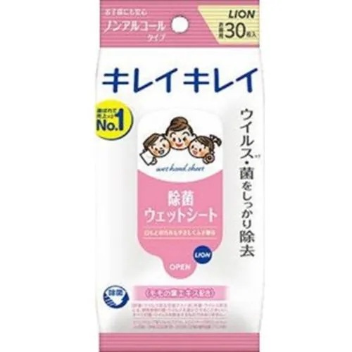 �L���C�L���C ����ӂ��E�F�b�g�V�[�g �m���A���R�[���^�C�v 30������