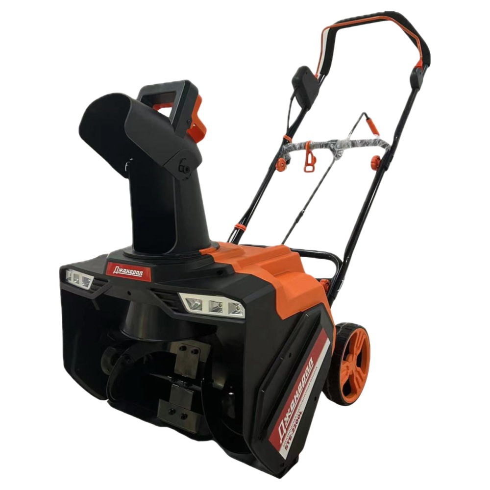 新作 除雪機 小型 LEDライト 家庭用 軽量 除雪幅50 cm 除雪高30 cm 10M電源ケーブル 22,050円