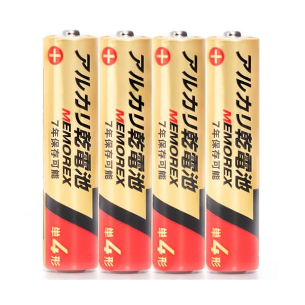 何でも揃う アルカリ乾電池400本セット1カートン単位 MITSUBISHI