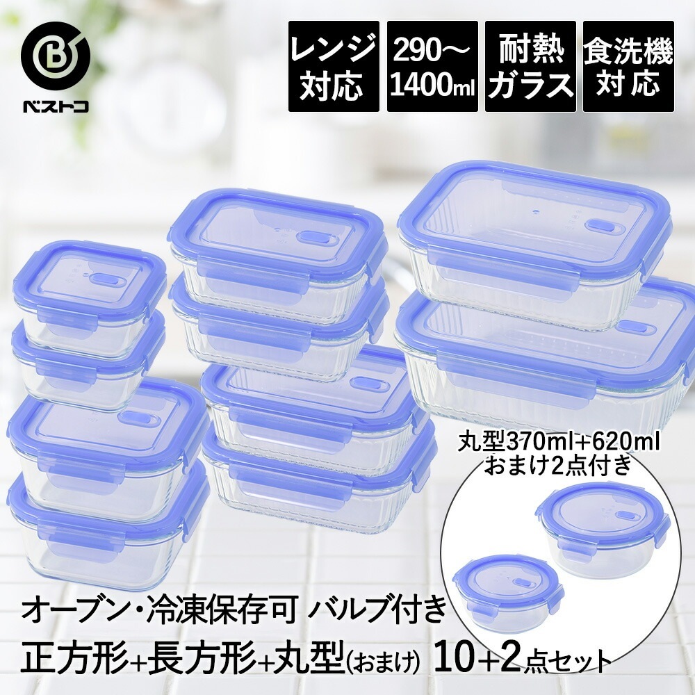 岩田製作所（IKS） ［62-24-B-5T-L59］ トリム 6224B5TL59 ポイント5倍 岩田製作所 IKS 62-24-B-5T-L49 トリム 6224B5TL49 岩田製作所 トリム