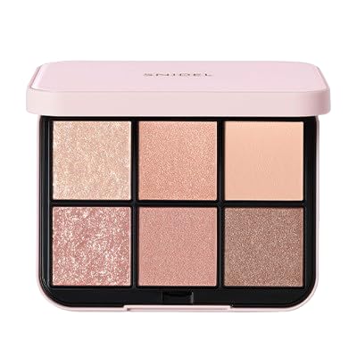 【全国送料無料】 スナイデル ビューティ【SNIDEL BEAUTY】アイデザイナー n アイシャドウ アイパレット (01 Coral Charm, 9g)