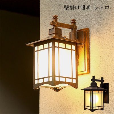 ブラケットライト ウォールライト 壁掛けランプ 壁掛け照明 四角柱 おしゃれ 北欧 ガラス 玄関 廊下 寝室 書斎 屋外 室内 門灯 門柱灯 屋外 外壁 外灯 壁面照明器具 防水 防雨型 ガーデン