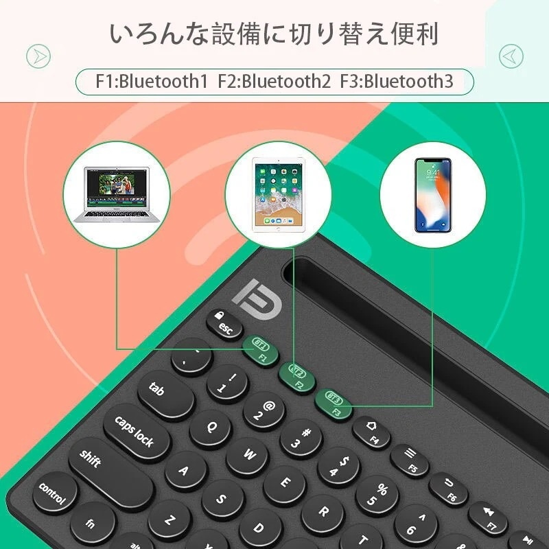 韓国 SNS 大人気 ワイヤレスキーボード iPad キーボード 軽くて薄 おしゃれ 7,437円