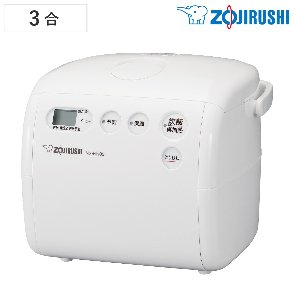 象印 マイコン炊飯器 3合炊き 極め炊き 黒まる小釜 小容量マイコン炊飯ジャー ZOJIRUSHI 象印マホービン 3合 ジャー 保温 ごはん 白米 無洗米 内釜 しゃもじ付き 電気 自動