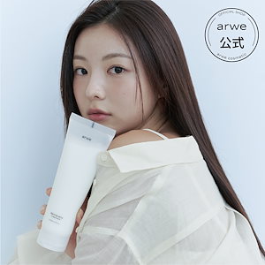 【限定特価】アルベ ダーマ エアリー トリートメント 250ml 完全無害ヘアパック / 無香無色無シリコン / 弱酸性 / 敏感肌頭皮保湿鎮静 / ノンシリコン / ダメージヘアケアコンディショナー