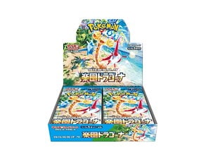 ポケモンカードゲーム ナイトワンダラー 未開封シュリンク付き 3BOX