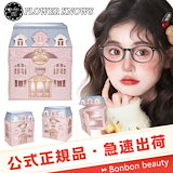 Qoo10] FLOWER KNOWS 2025人気 新作 シェルズジュエルコレ