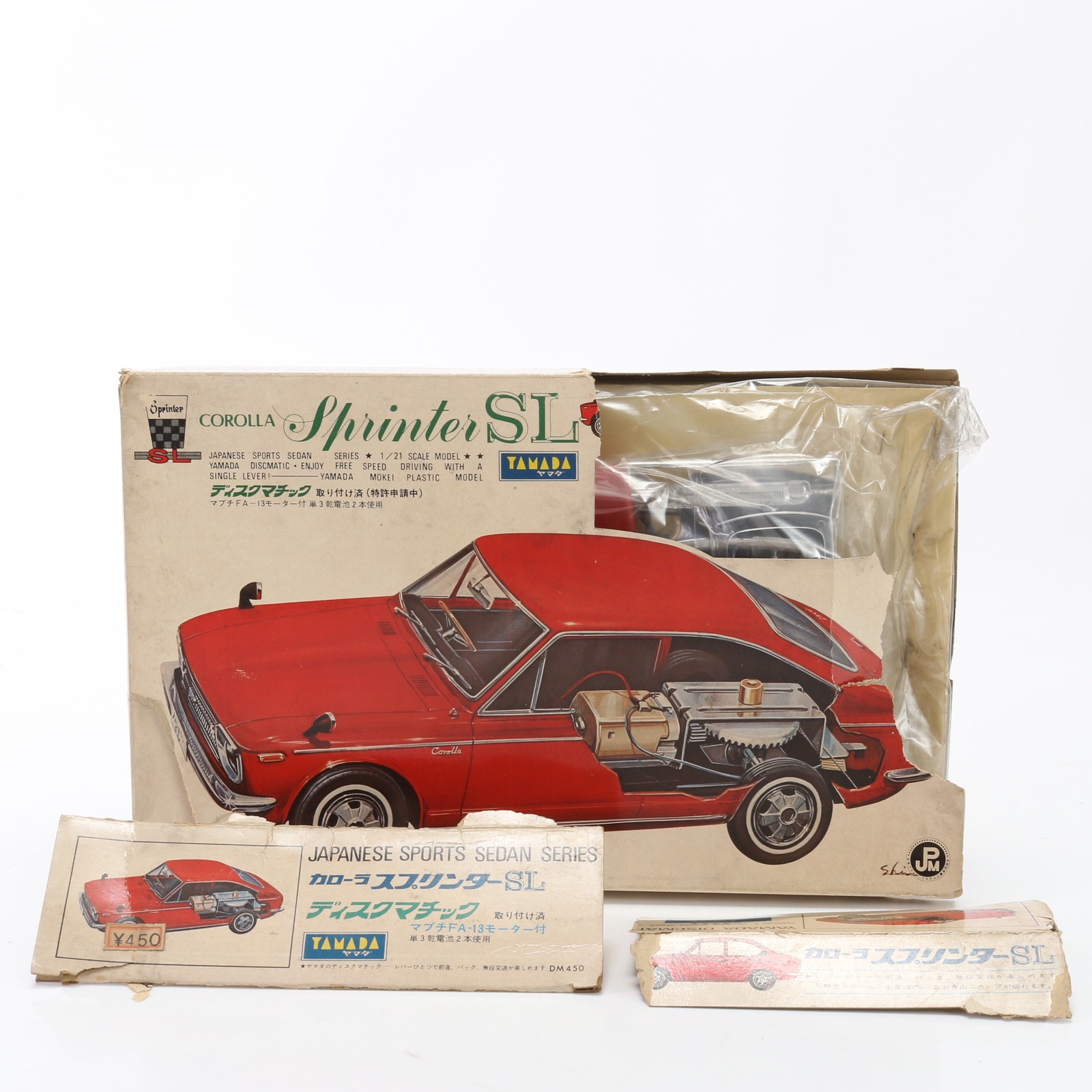 YAMADA 山田模型 セダン シリーズ カローラ スプリンター SL ディスクマチック プラモデル EEM U25-2 中古