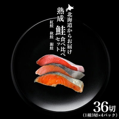 Z/X ゼクス PR 陽炎 結魂 アラネ 4枚セット 【公式通販】