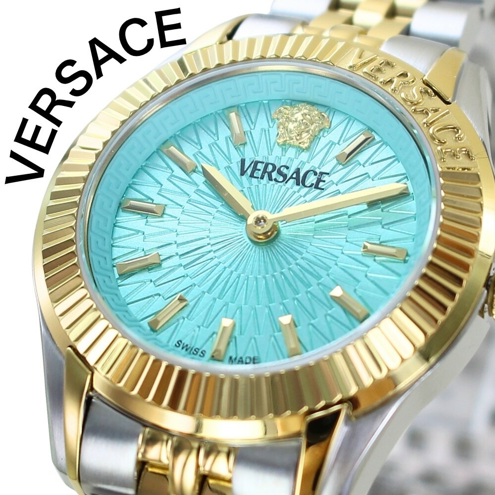 ヴェルサーチェ 腕時計 レディース VERSACE GRECA TIME LADY ライトブルー ゴールド シルバー メタルベルト 高級 ブランド おしゃれ きれいめ 女性 プレゼント ギフト VE9