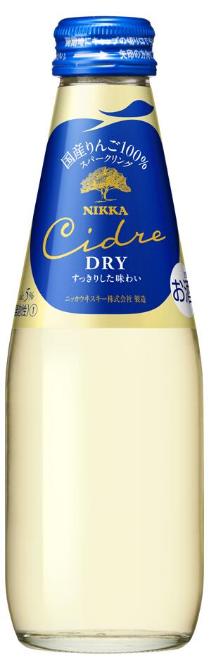 【送料無料】アサヒ ニッカ シードルドライ やや辛口 200ml24本【北海道沖縄県東北四国九州地方は必ず送料がかかります】