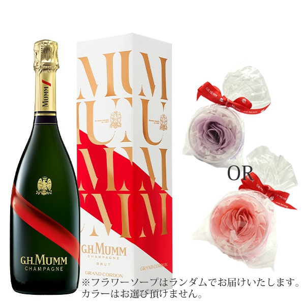 【正規品箱入フラワーソープ付き】マムグランコルドンシャンパーニュブリュットAOCシャン
