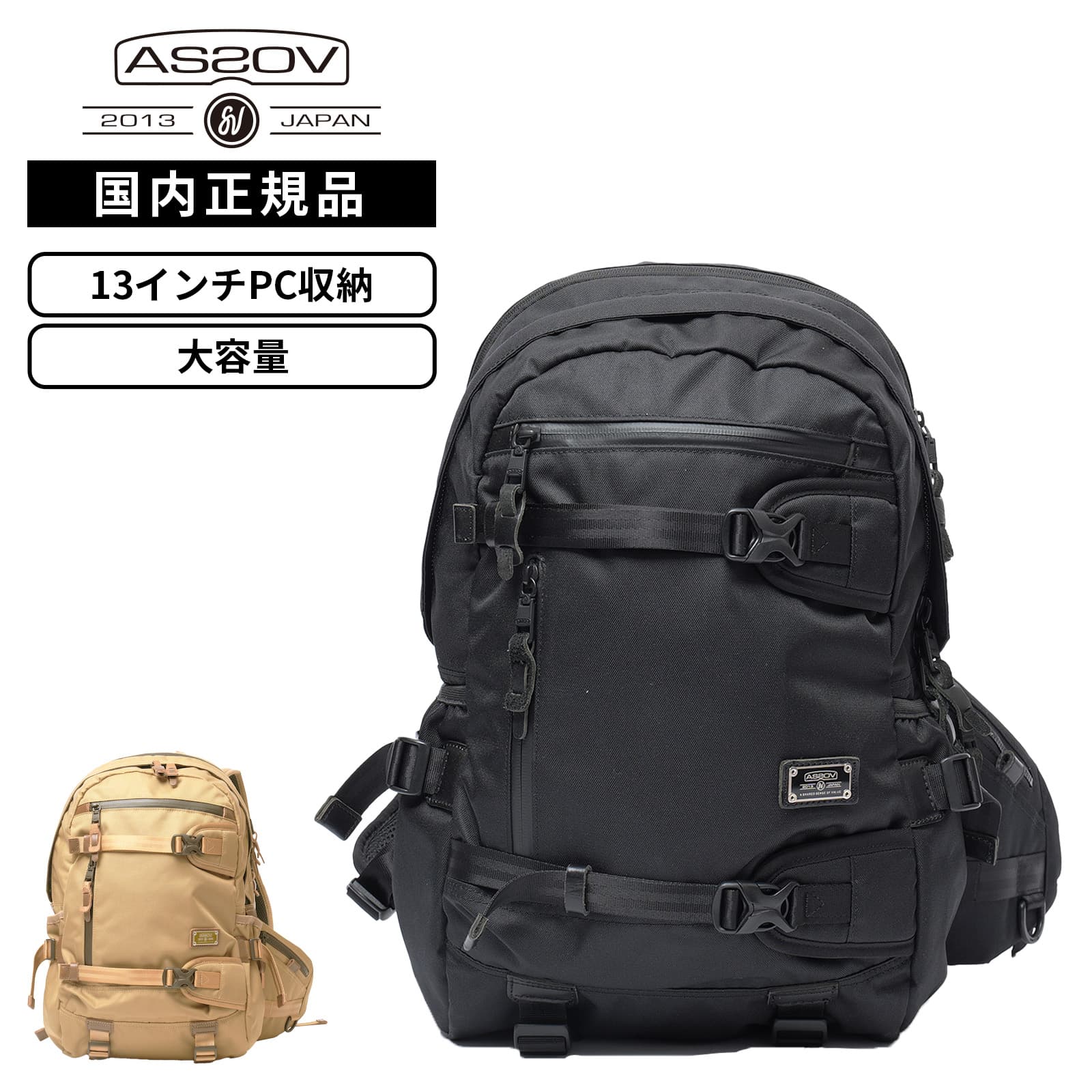 バッグ バックパック リュック CORDURA DOBBY 305D DAY PACK メンズ レディース 26L 13インチ PC収納 軽量 大容量 ブランド 通勤 通学 ビジネスバッグ 大きめ