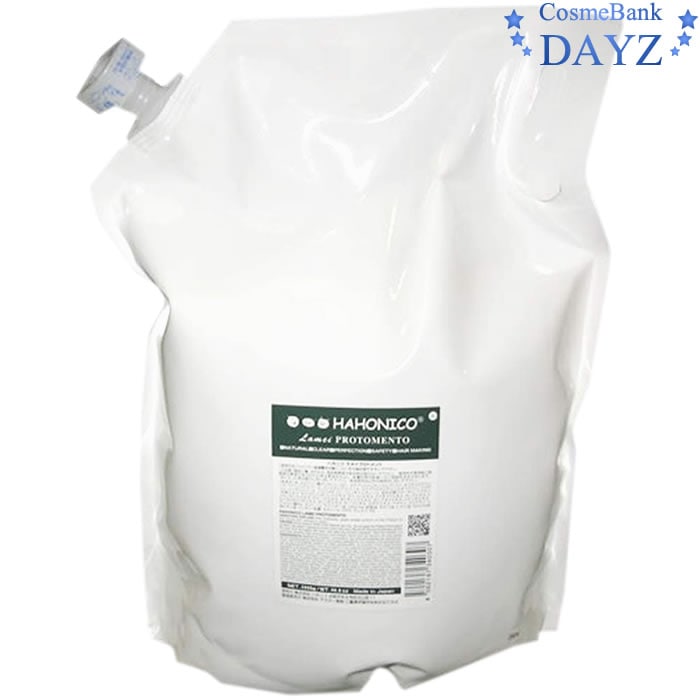 ハホニコ ラメイ プロトメント 2800g 詰め替え用 ヘアトリートメント