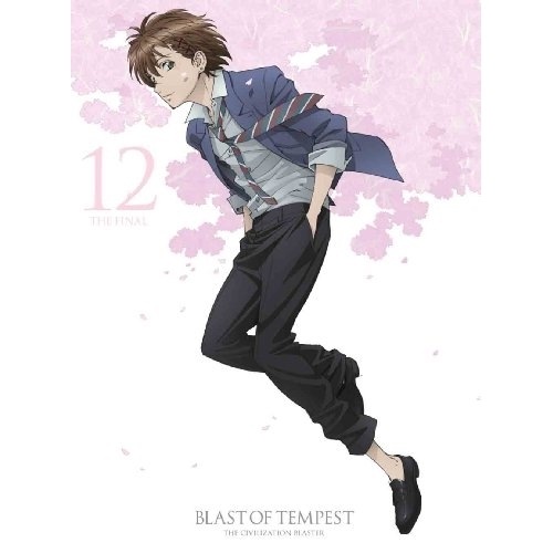 絶園のテンペスト 12(Blu-ray Disc) (Blu-ray) ANZX-6973 国内アニメ