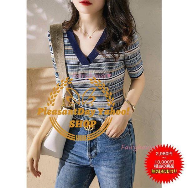 Tシャツ レディース 春夏新作 40代 半袖 ニットトップス VネックTシャツ ボーダー柄レション ショット丈ニットソー 薄手 細身カットソー おしゃれ 大人 50代