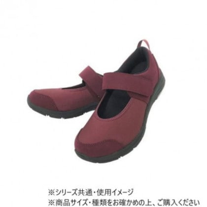 すたこらさんソフト 晴77 ワイン 24.0～24.5cm介護用品